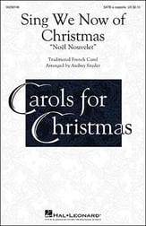 Sing We Now of Christmas SATB choral sheet music cover